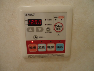 浴室換気乾燥機パネル