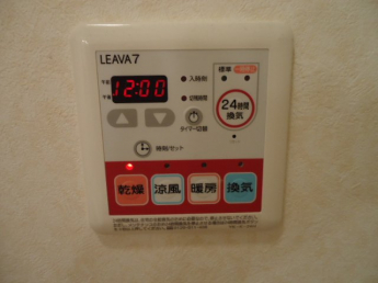 浴室換気乾燥機パネル