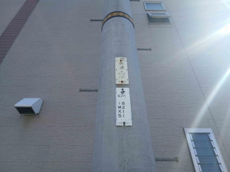 伊予郡松前町大字筒井の中古一戸建ての画像