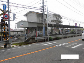 伊予鉄横河原線　北久米駅