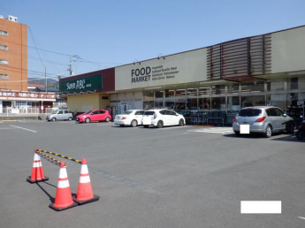 ＳＵＰＥＲ　ＡＢＣ桑原店まで869m