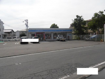 ローソン松山三町店まで281m