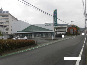 伊予銀行桑原支店まで1022m