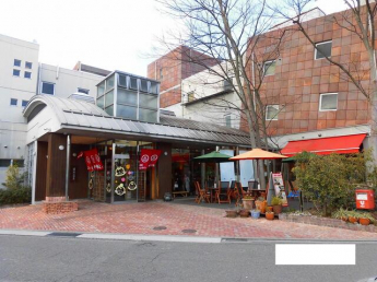 媛彦温泉まで197m