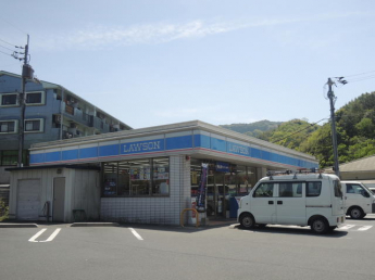 ローソン八幡浜五反田店まで255m