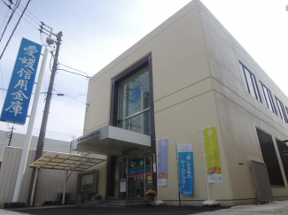 愛媛信用金庫江戸岡支店まで116m