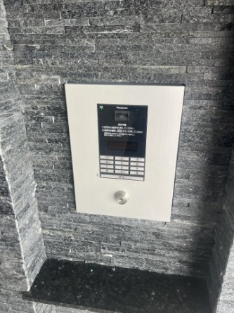 【セキュリティ】