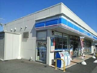 ローソン森松店様まで750m