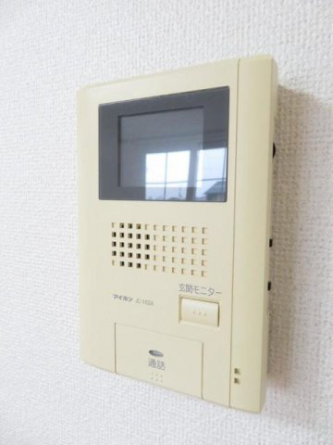 【セキュリティ】