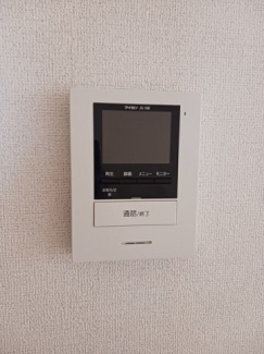 【その他設備】