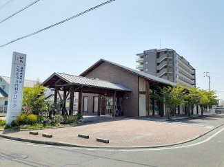 こうのうえ内科クリニック様まで230m