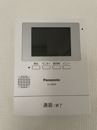 【その他共有部分】