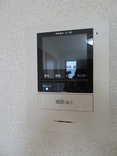 【セキュリティ】