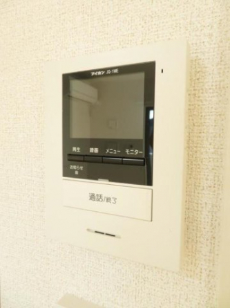 【セキュリティ】