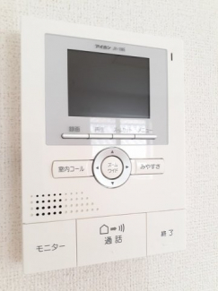 【その他設備】