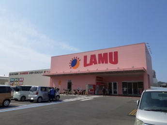 ラ・ムー松山北店様まで550m