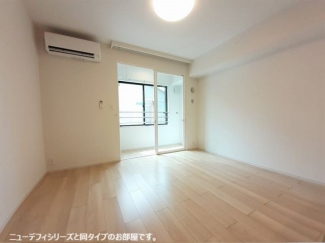 物件の内装です