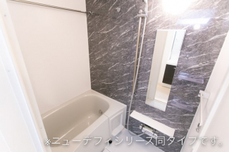 ゆったり過ごせるお風呂です