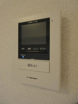 【セキュリティ】