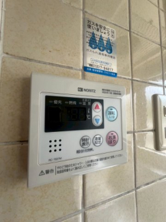 【その他設備】