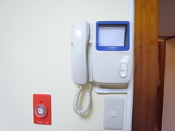 【セキュリティ】