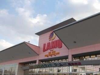 ラムーまで1100m