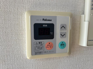給湯器リモコン