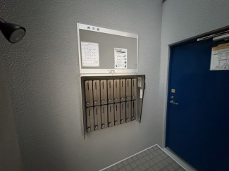 【その他共有部分】