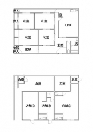 新居浜市泉池町の中古一戸建ての画像