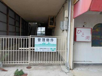 新居浜市泉池町の中古一戸建ての画像