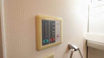 【その他設備】