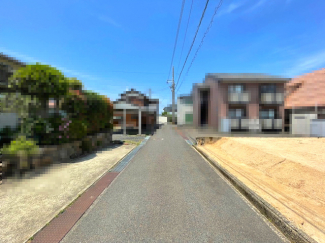 【前面道路含む現地写真】