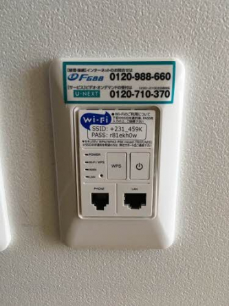 【その他設備】