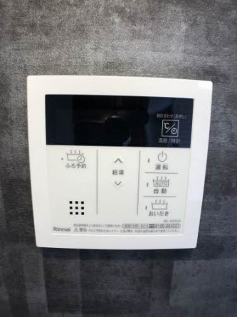 【その他設備】