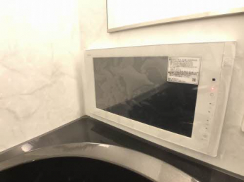 【その他設備】