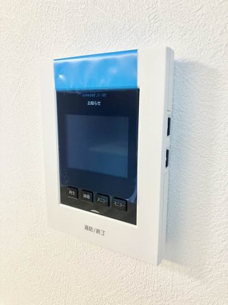 【その他設備】