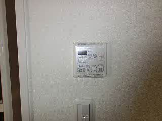 【その他設備】