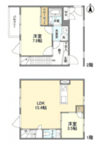 芦屋市川西町のマンションの画像