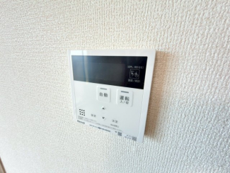 【その他設備】