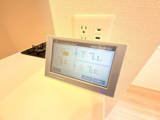 【その他設備】