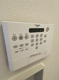 【その他設備】