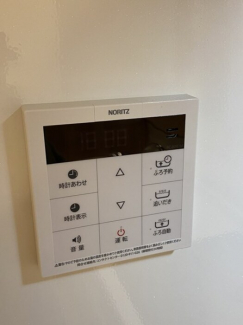 【その他設備】