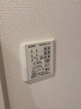 【その他設備】