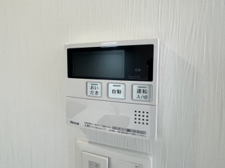 給湯器リモコンです