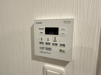 浴室乾燥機です