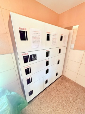 【その他共有部分】