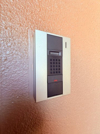 【セキュリティ】