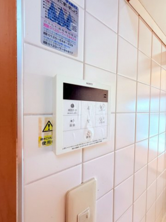 【その他設備】