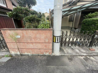 松山市余戸東５丁目の売地の画像