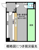 ＬＬ甲子園ビルの画像